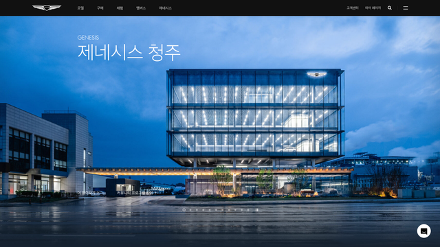 www.genesis.com/kr/ko/main.html