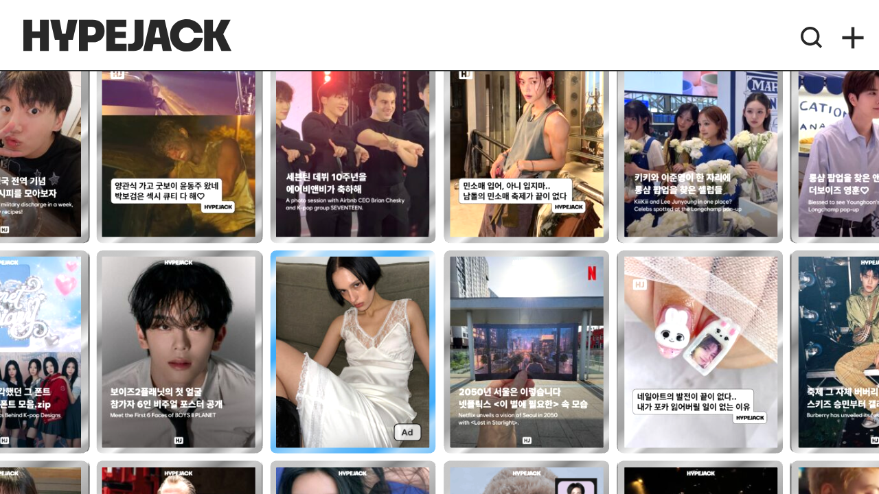 hypejackmag.com
