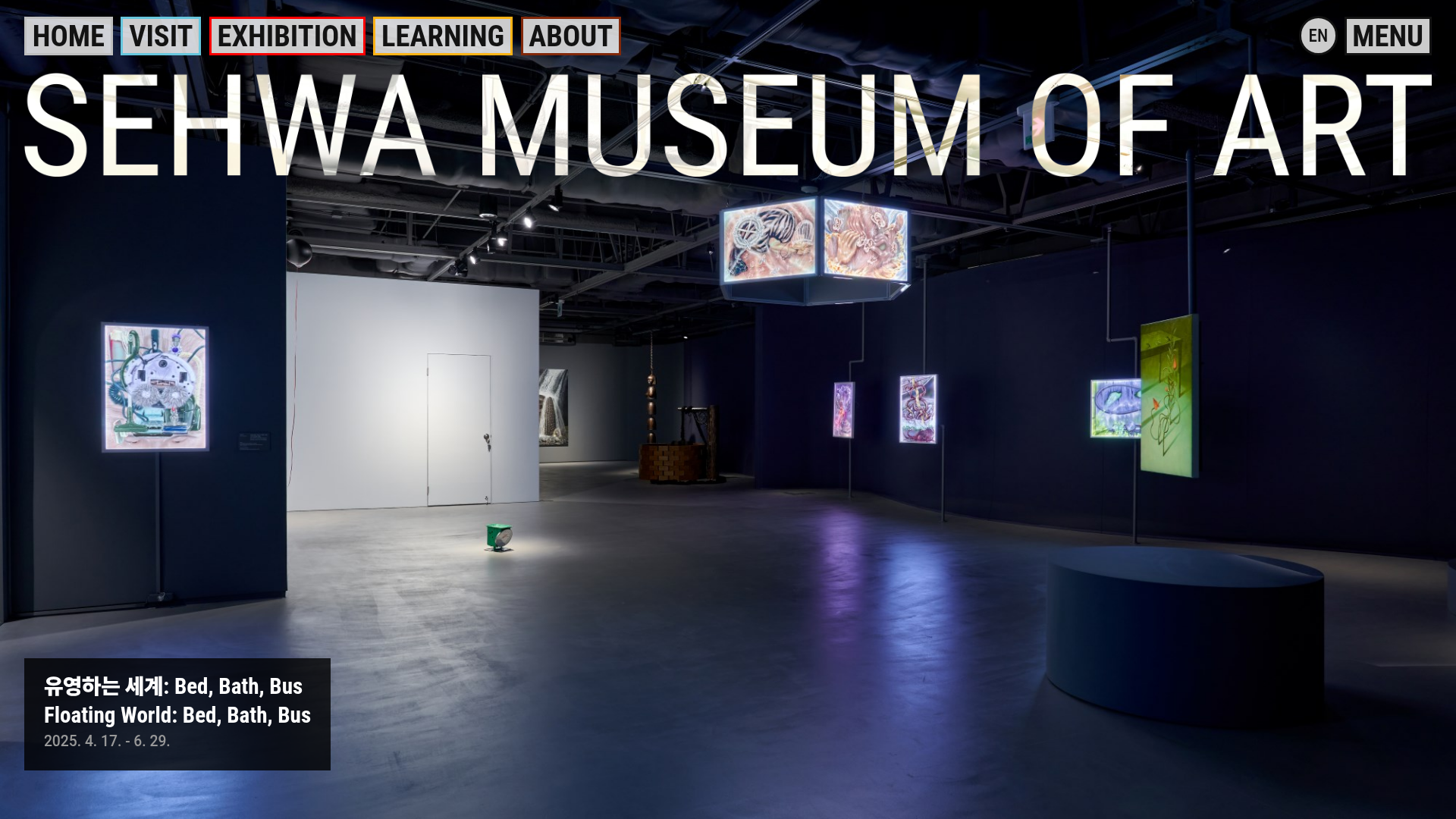 sehwamuseum.org