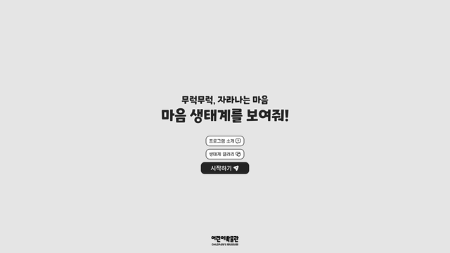 cmeco.kr