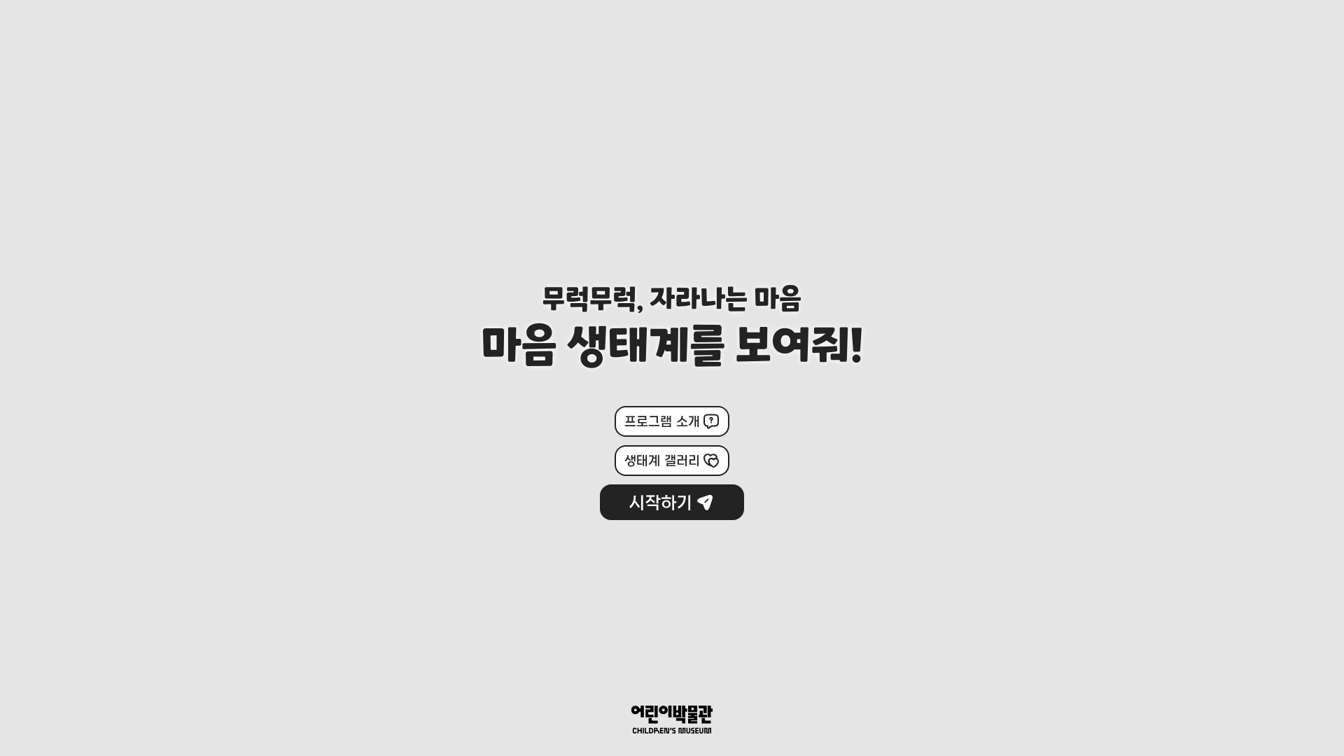 cmeco.kr