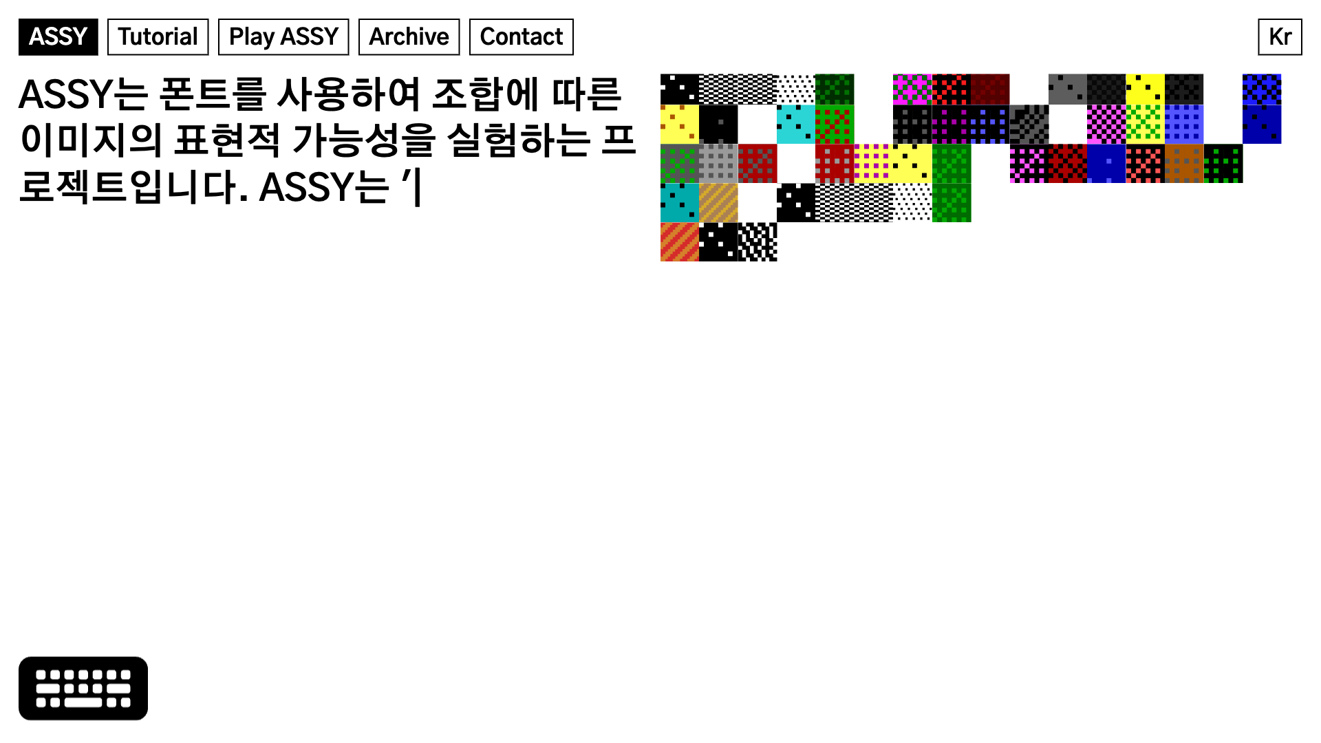 www.assyproject.xyz