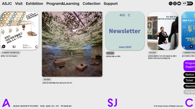 artsonje.org