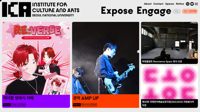 culture.snu.ac.kr