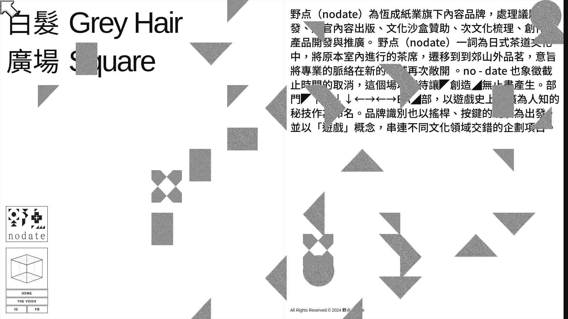 nodate.club