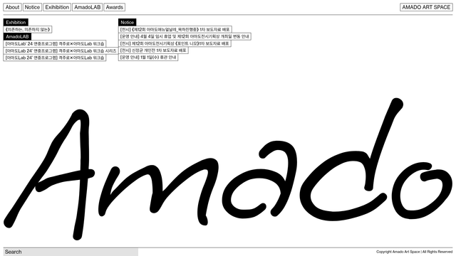amadoart.org