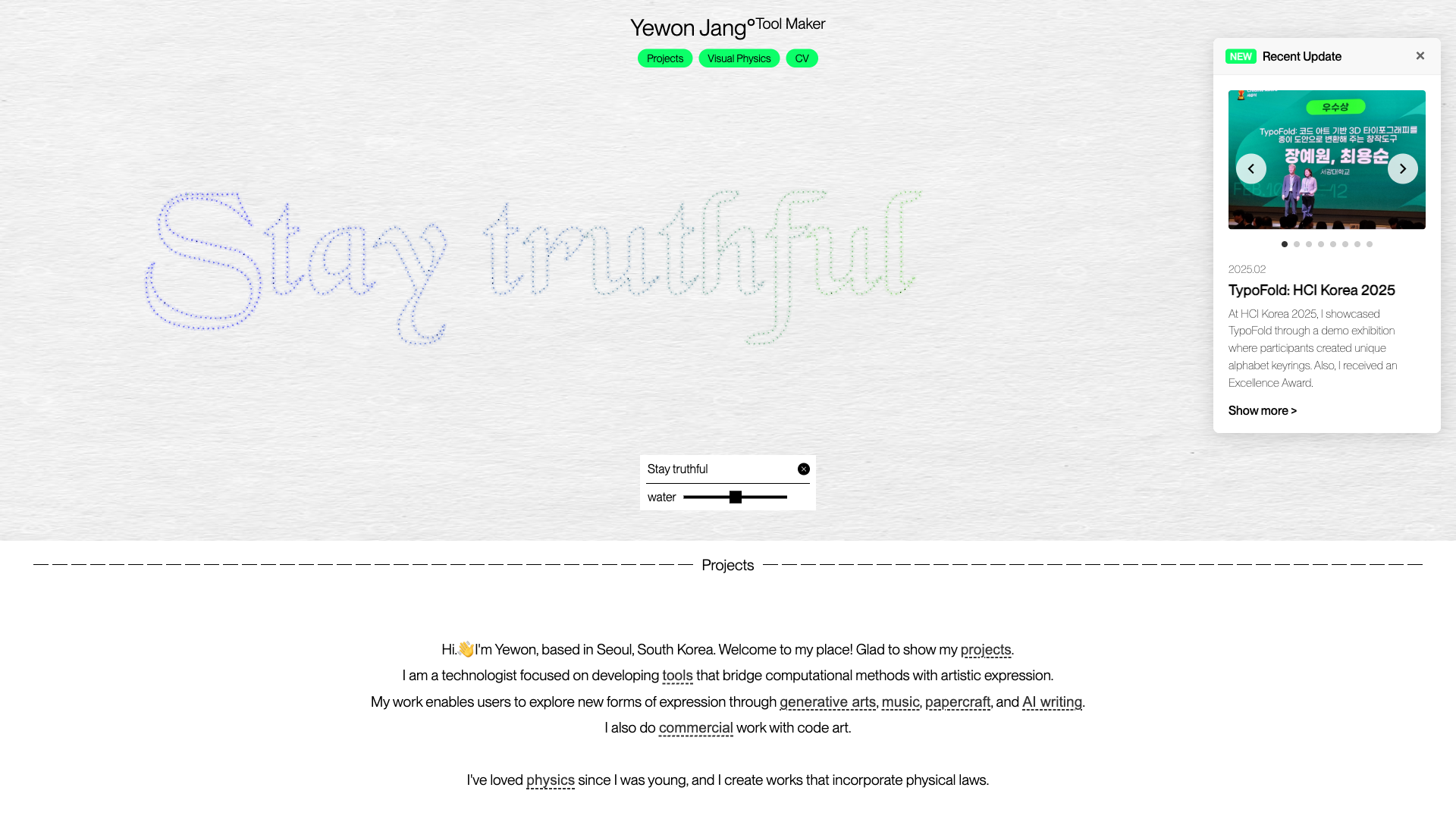 www.yewoncalli.com