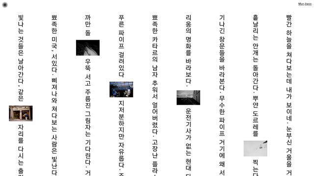 jiwoo.okok.services