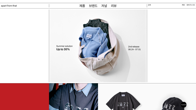 apartfromthat-store.com
