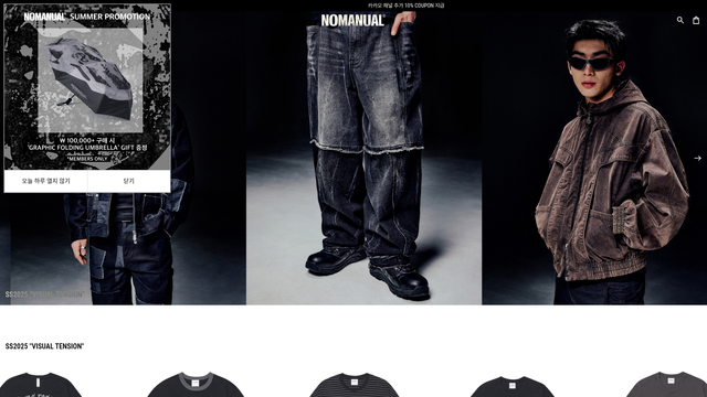 nomanual-shop.com